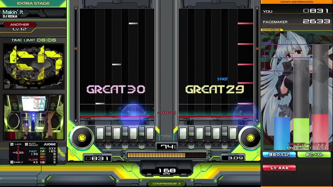 beatmania IIDX 33 Sparkle Shower Makin' It DPA - YouTube