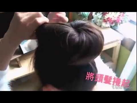 ★夏天最愛丸子頭★第三代甜甜圈丸子頭自黏型盤髮器