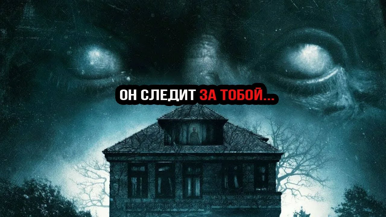 сказитель в призраке цусимы