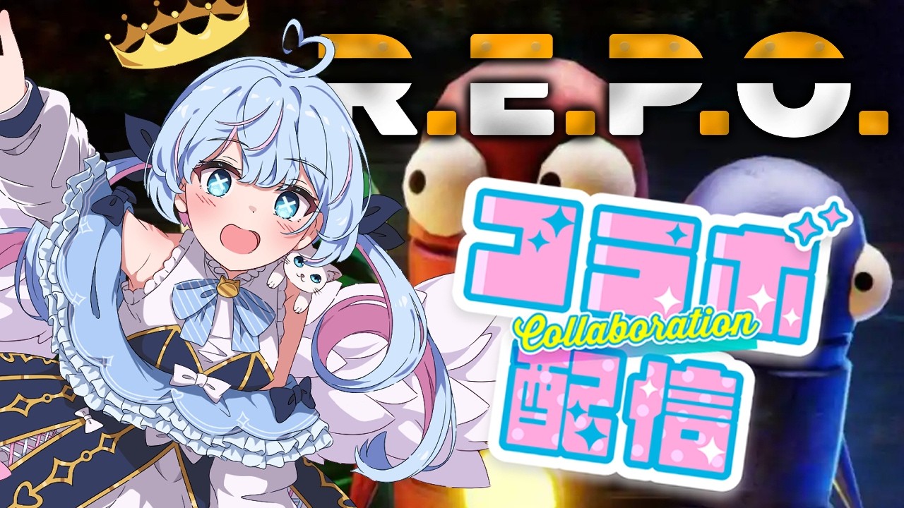 唐突に決まった４人REPO！【REPO】