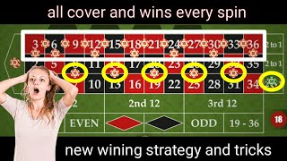 loss chance 3% wining chance 97% , new wining strategy and tricks (new roulette tricks) screenshot 1