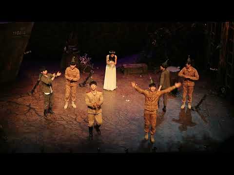 171209 밤, 여신님이 보고 계셔 커튼콜