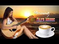 Morning Cafe Music - Happy Latin Chill Out Music - Beautiful Spanish Guitar For Wake Up, Study, Work