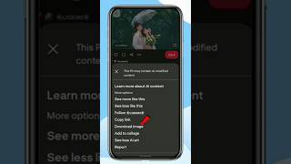 Pinterest Photos Download Trick 😱
