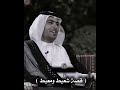 حيدر عسل   سالفه وطريفة   سالفه شعيط ومعيط قصه جميلة  برنامج عقلاء على المحك   نجومي