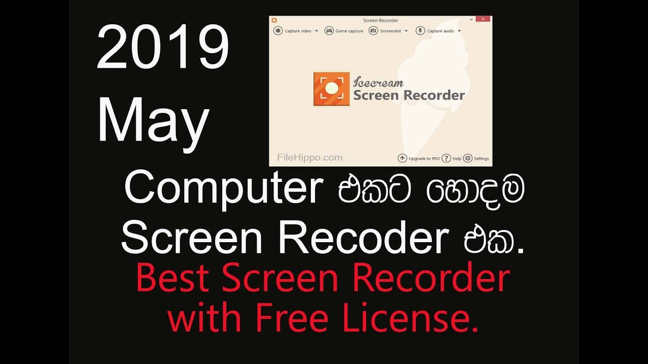 Best Screen Recorder with Free License 