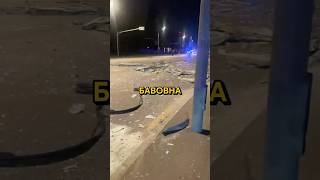 ПВО НЕ СПАСЛО! ДРОНЫ ВСКРЫЛИ МОСКВУ