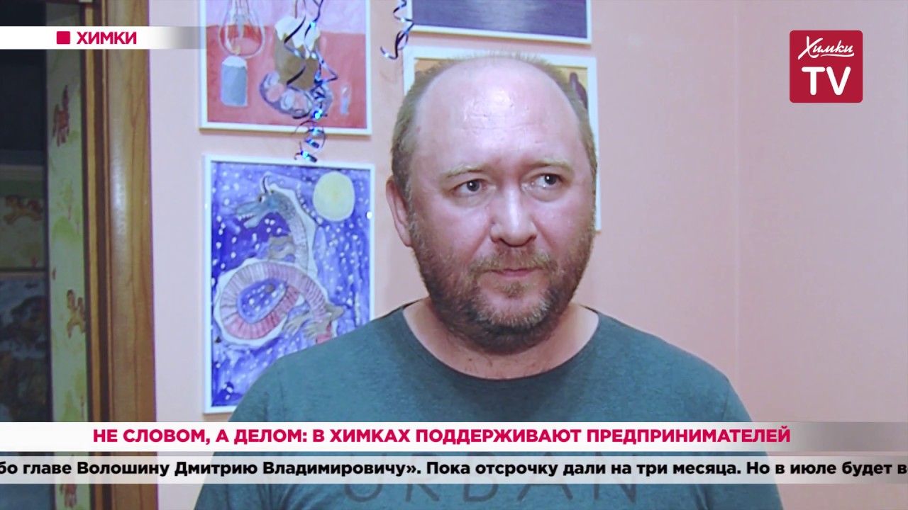 Шкода спеццентр химки