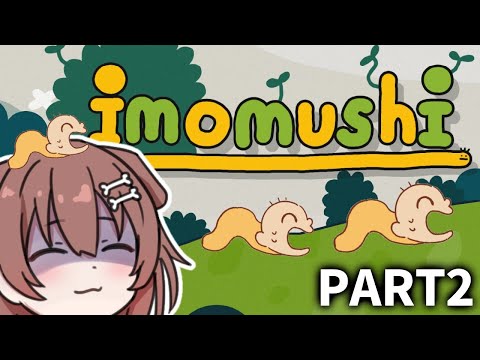 その２【クリア耐久？】ひたすら上を目指すイモムシ・・・【Imomushi】