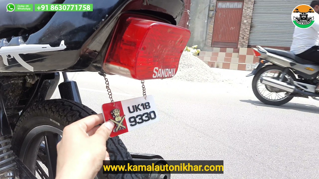 106 Modified Bike No Plate  HD