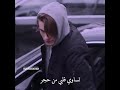 جكاره بكل البشر لساوي قلبي من حجر