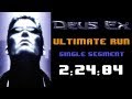 Deus Ex (PC) Ultimate Run Speedrun in 2:24:04 - Single Segment