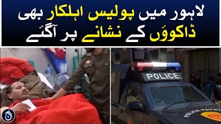 Street crimes increase in Lahore - policemen also came under the target of robbers