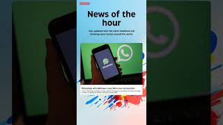 Breaking News: WhatsApp whistleblower sues Meta over termination #Meta