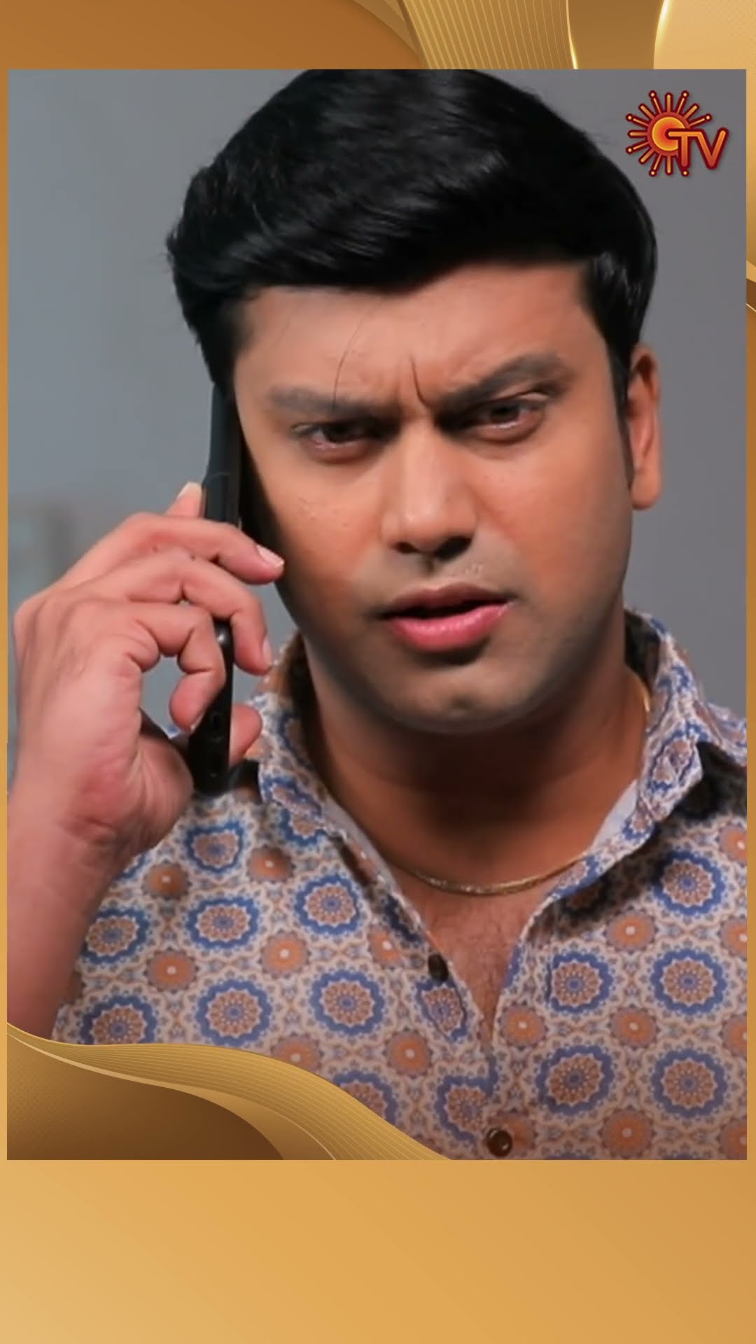 #Sevvanthi #SunTV #shorts #tamilserial