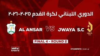 Download lagu Lebanese Football Championship 2026 | Final 4 Round 2 - Ansar vs Jwaya