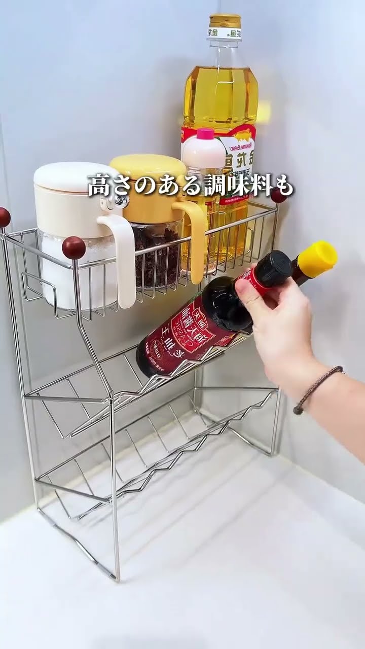 Corner Spice Rack: Angled Design for Easy Access, Maximize Space