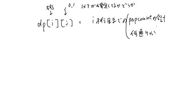 AtCoder Beginner Contest 356