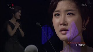 [HIT] 더 콘서트 - 소프라노 박혜상 - 베르디의 오페라 ‘라 트라비아타’ 중 ‘아 이상해라 그이인가’.20151209