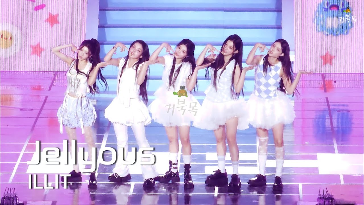 ILLIT(아일릿)] 251108 GLITTER DAY ENCORE: Jellyous - YouTube