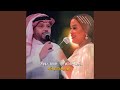 Mo Ymkm Anh مو يمكم انه mp3