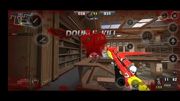 PB offline Android Shotgun mode