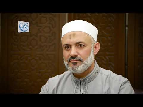 أ نف ق ولا تخش إقلالا