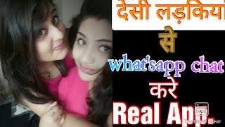 लड़कियाँ ke #Whatsapp_number Yaha se lo तथा bate karo #video_call par !! Real what's app number App. screenshot 5