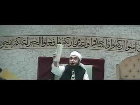 Allah Ki Taqat Aur Hamari Zindagi Ka Maqsad  Molana Tariq Jameel  Peace 4 Humanity  