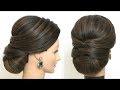 Bridal Hairstyle For Long Hair. New Wedding Updo With Low Bun