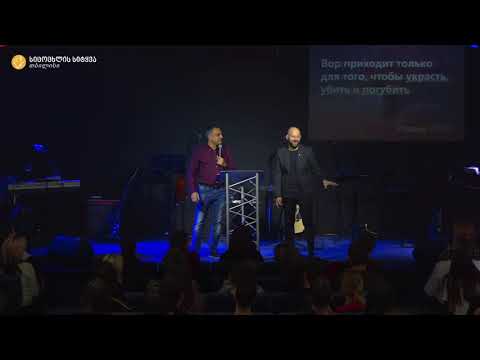 ალექსეი რომანოვი - \"ადგილი არ მისცეთ ეშმაკს\" 02.02.2020