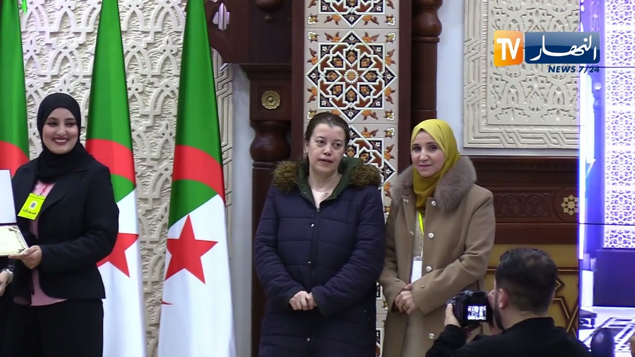 والي العاصمة يركم النساء الفاعلات في الولاية مناسبة عيد المرأة