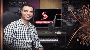 سورة الحشر كامله بصوت إذاعى عذب 🥺🥺