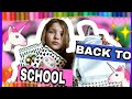 Back To School /✨ Покупки в школу / ✨ Канцелярия 2017 🔥 Haul