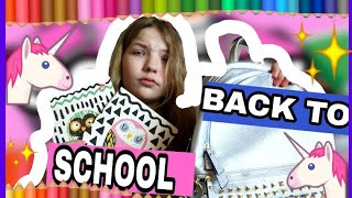 Back To School /✨ Покупки в школу / ✨ Канцелярия 2017 🔥 Haul