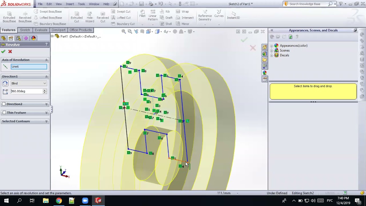 Практика в SolidWorks.  Часть 2