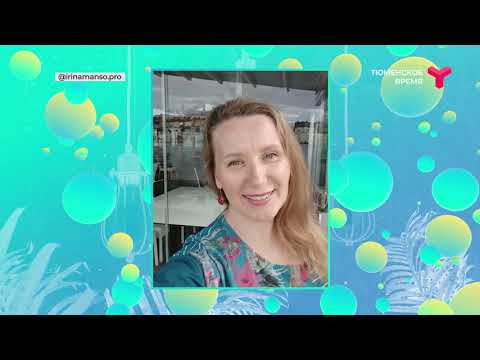 День матери: как его отмечают в разных странах?