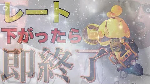サワヤンかっこいい サワヤンかっこいい