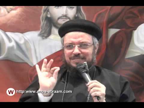 أعمال التواضع مؤتمر اطلبوا التواضع أبونا داود لمعي