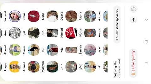 اذكار المساء مع القارئ عمار الخطيب