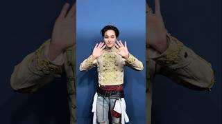 Happy Valentines Day For Atiny From Seonghwa shorts