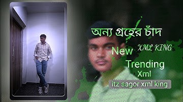 ONNO GROHER CHAND||🌚🌼🍂||       BENGALI SAD||❤️‍🩹🖤🥀|| XML FILE||                 ||🔰🎟️🍁🛑||@itzagr9692