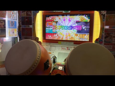 【太鼓の達人2022ver.】ダンガンノーツ(裏)全良