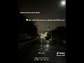 انا عندي حاسه 7بعرف اللي يخون حالات واتس اكسبلور لايك استوريات رمضانمبارك