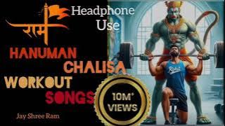 Hanuman chalisa Workout Song|| Hanuman chalisa|| Headphone 🎧🎶 Use #youtube #hanuman #youtubevideo