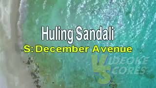 December Avenue - Huling Sandali (Karaoke/Lyrics/Instrumental)