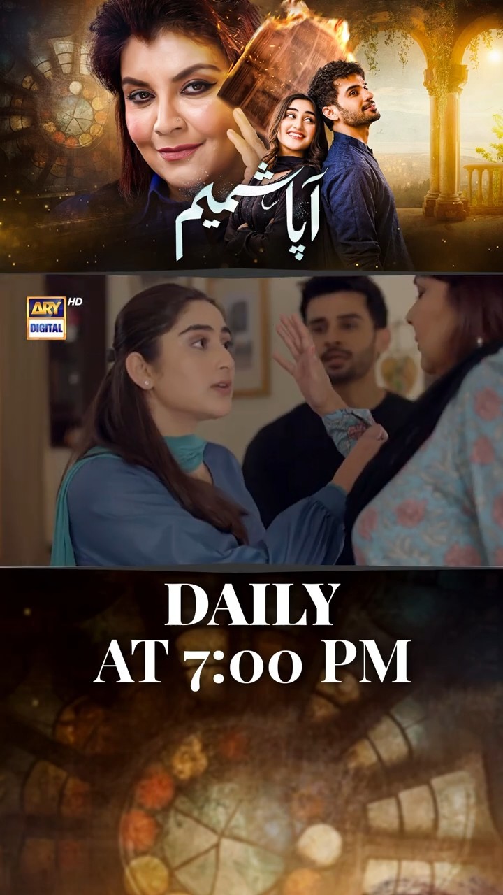 #aapashameem Upcoming Episode 25 | #fahadsheikh | #zohatauqeer | #faizahasan | #shorts