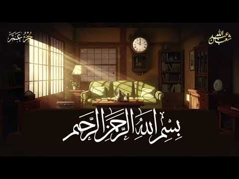 يارب تزاحمت في قلبي أشياء وأنت أعلم بها فاللهم إني أسألك طيب الخاطر وراحة البال وطمأنينة النفس