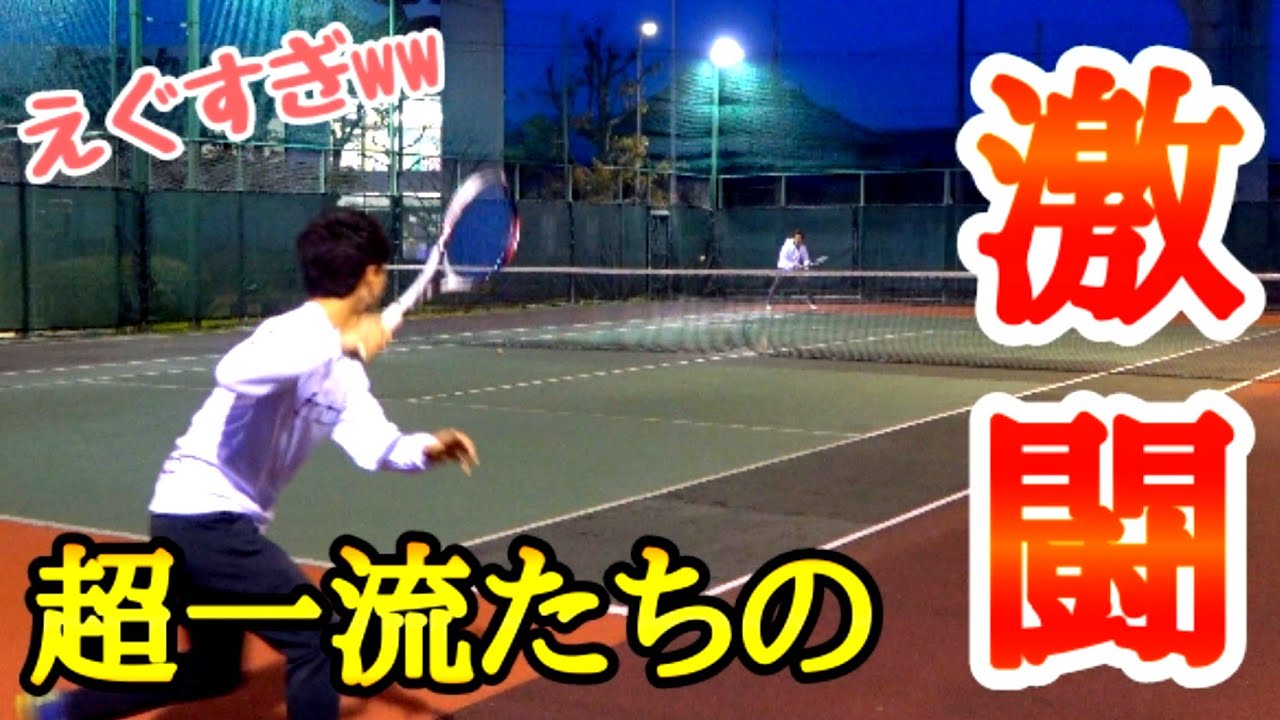 東北高校出身ふたりの乱打が豪打 & 快音の連続でやばい【ソフトテニス】