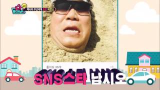 kbs World       20150928